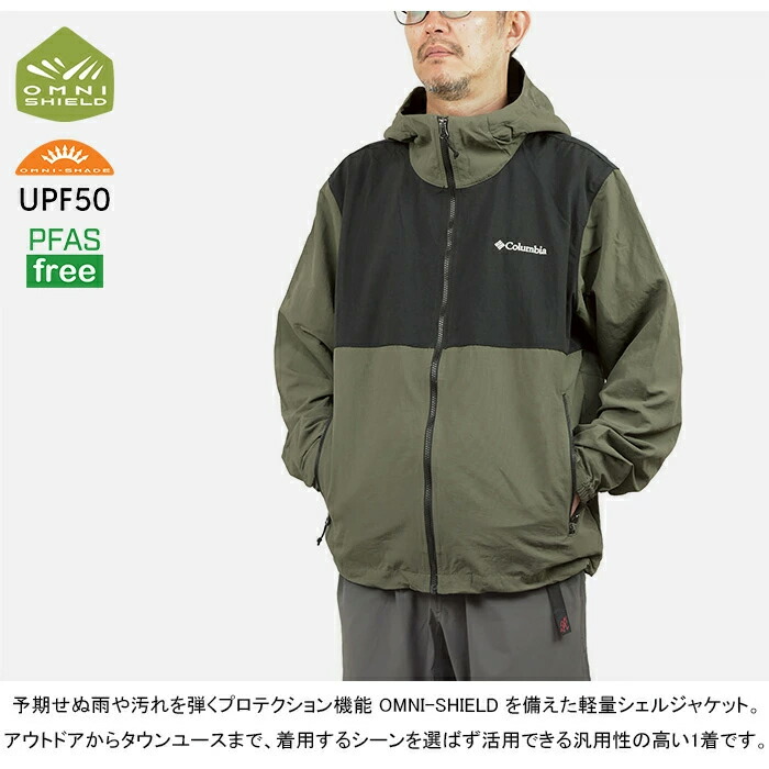 楽天市場】【SALE/20%OFF】Columbia コロンビア XE9226 VIZZAVONA PASS