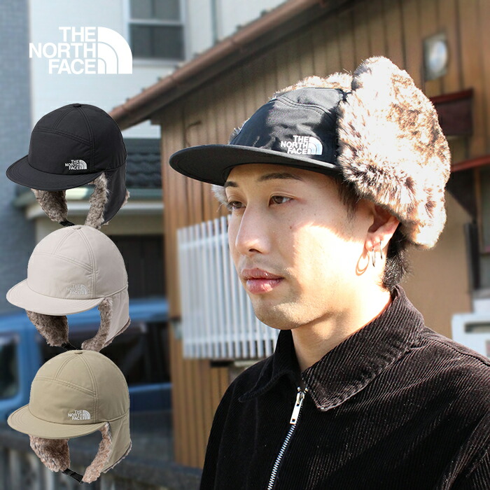 楽天市場】ノースフェイス ボア キャップ（スポーツ・アウトドア）の通販