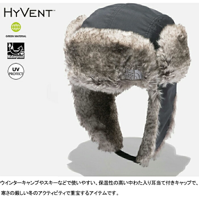 楽天市場】THE NORTH FACE ザ・ノース・フェイス NN42238 INSULATION