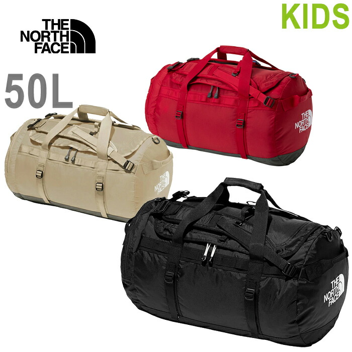 楽天市場】ノースフェイス the north face キッズ ナイロンダッフル