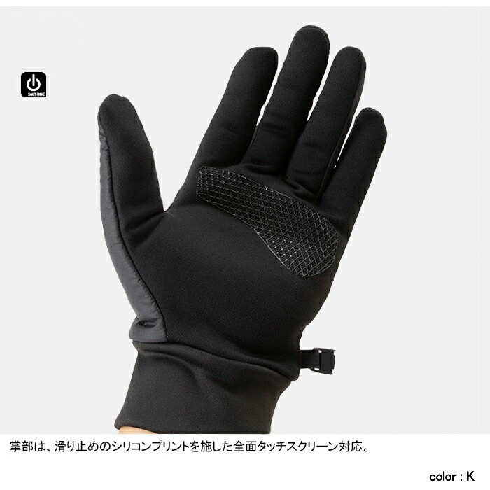 楽天市場】【SALE/20%OFF】THE NORTH FACE ザ・ノース・フェイス