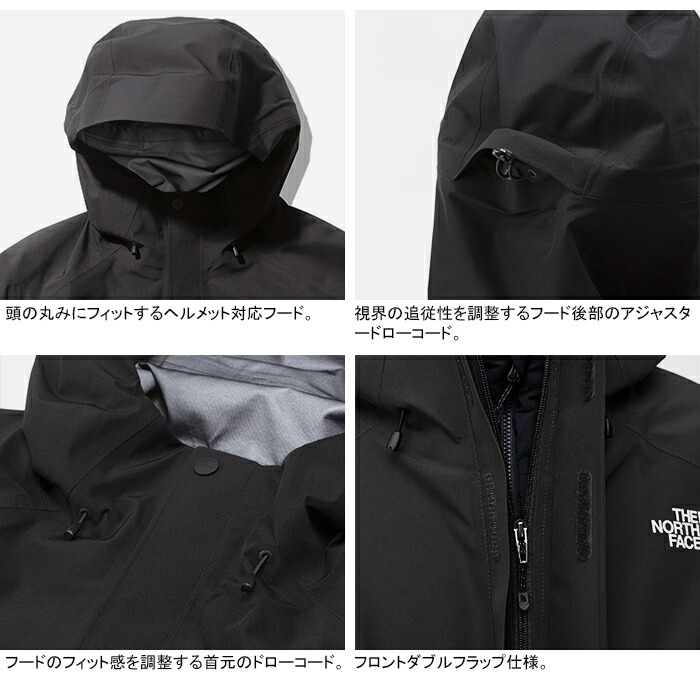 楽天市場】【SALE/30%OFF】THE NORTH FACE ザ・ノース・フェイス