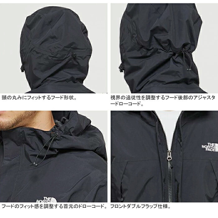 楽天市場】【SALE/30%OFF】THE NORTH FACE ザ・ノース・フェイス