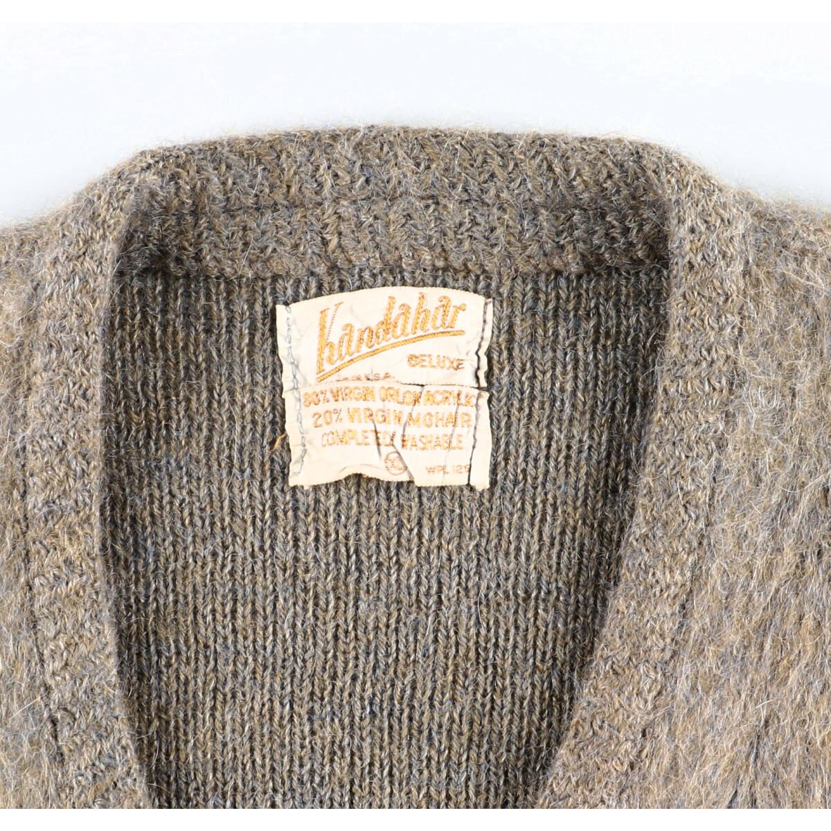 楽天市場】60年代 Kandahar ポケット付き モヘアニットカーディガン