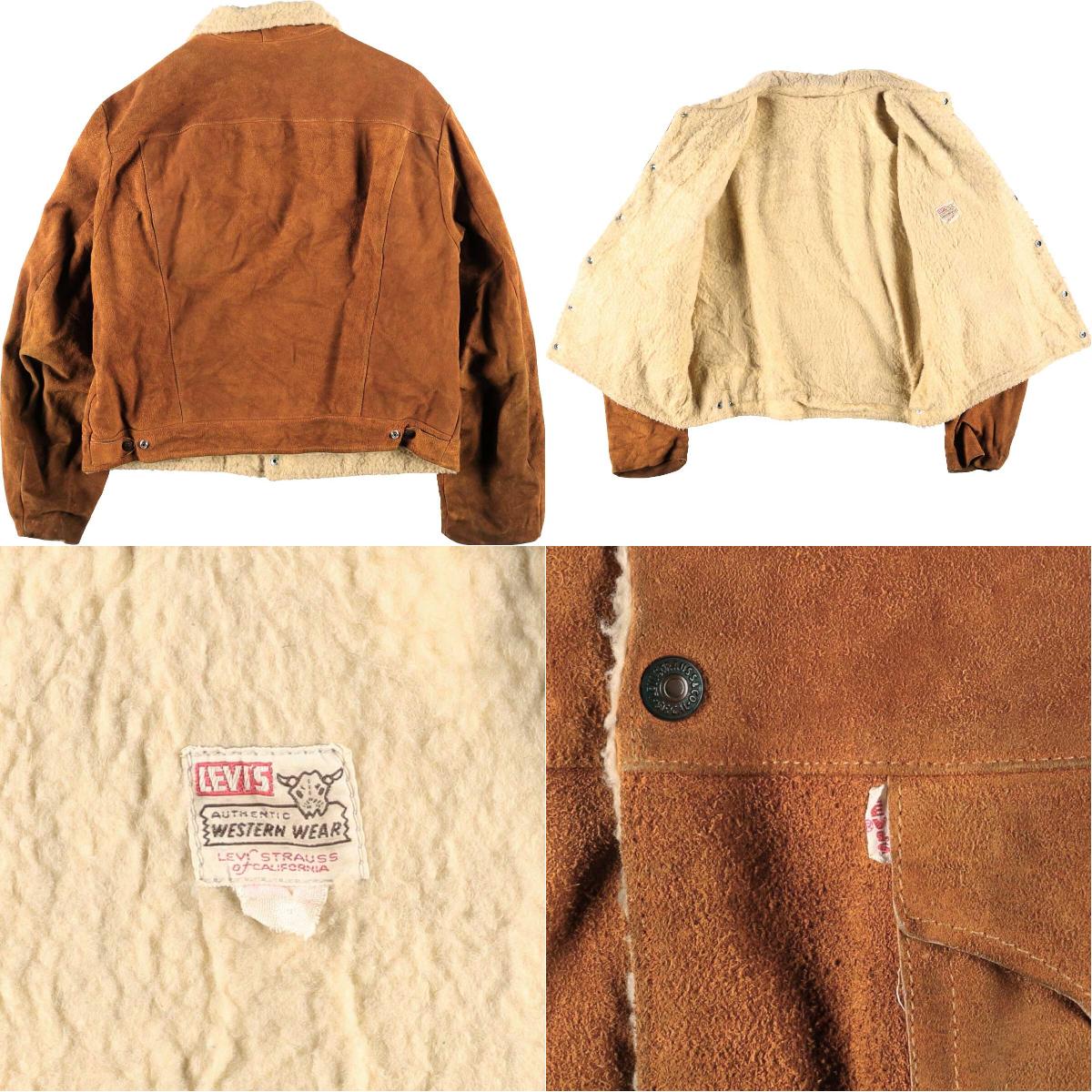 楽天市場】50年代 リーバイス Levi's SHORT HORN ショートホーン BIG E