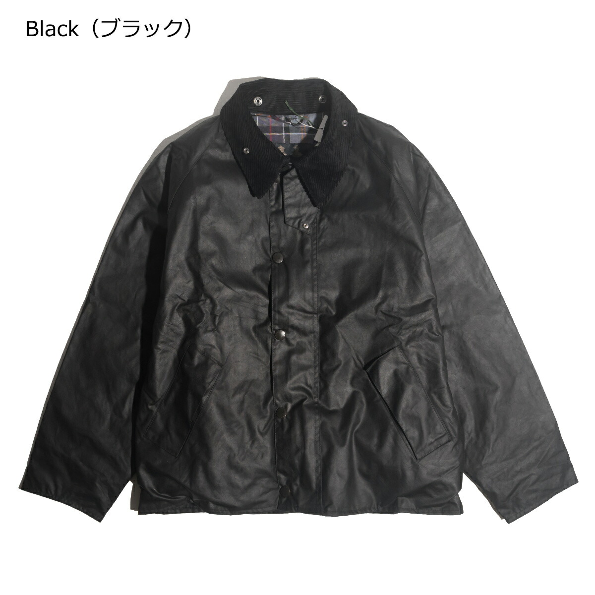 楽天市場】バブア Barbour トランスポートワックスジャケット