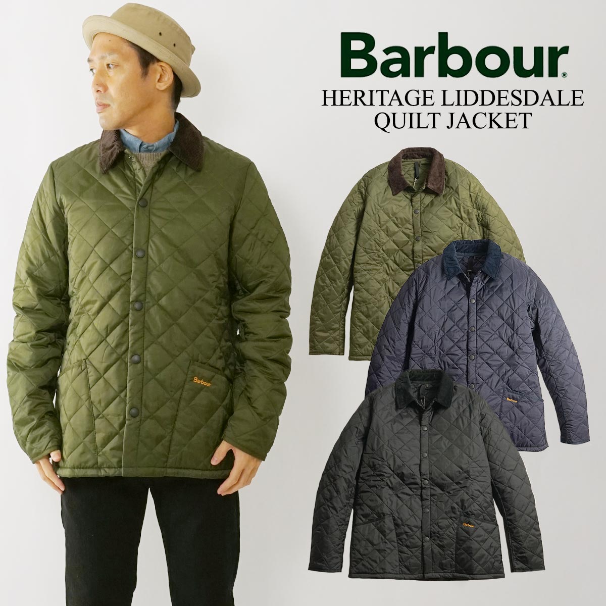 楽天市場】バブアー Barbour ヘリテージ リッズデイル キルト