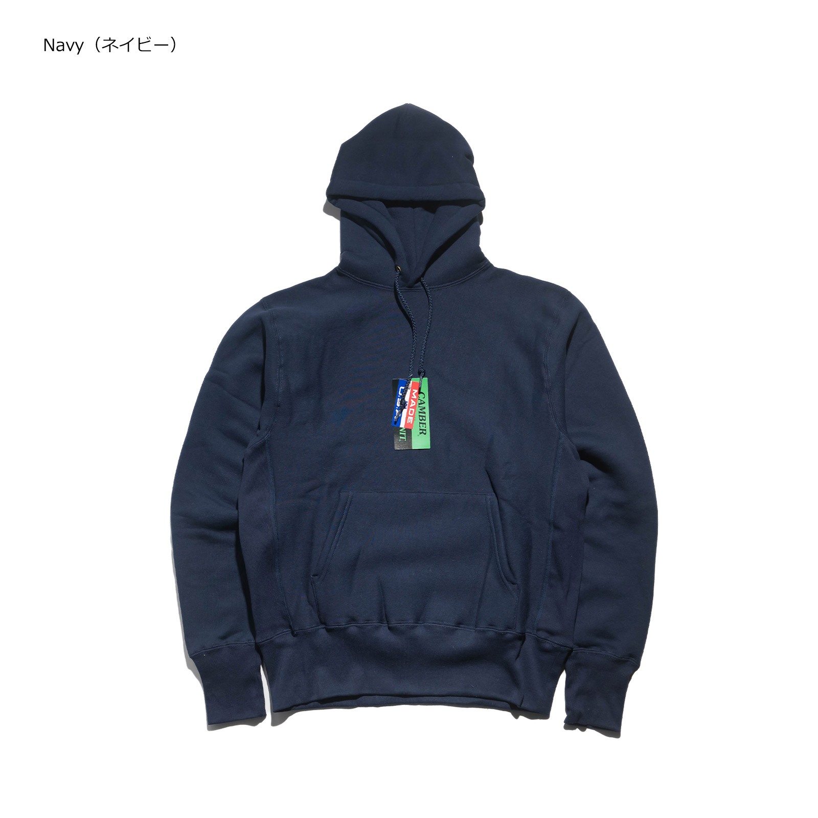 楽天市場】キャンバー CAMBER 232 クロスニット プルオーバーフード