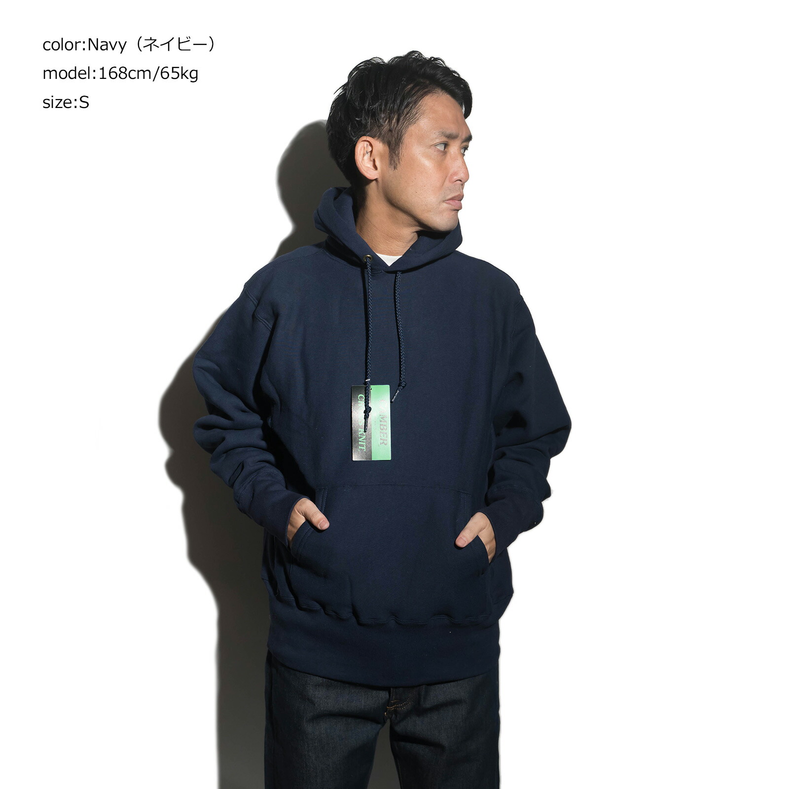 楽天市場】キャンバー CAMBER 232 クロスニット プルオーバーフード