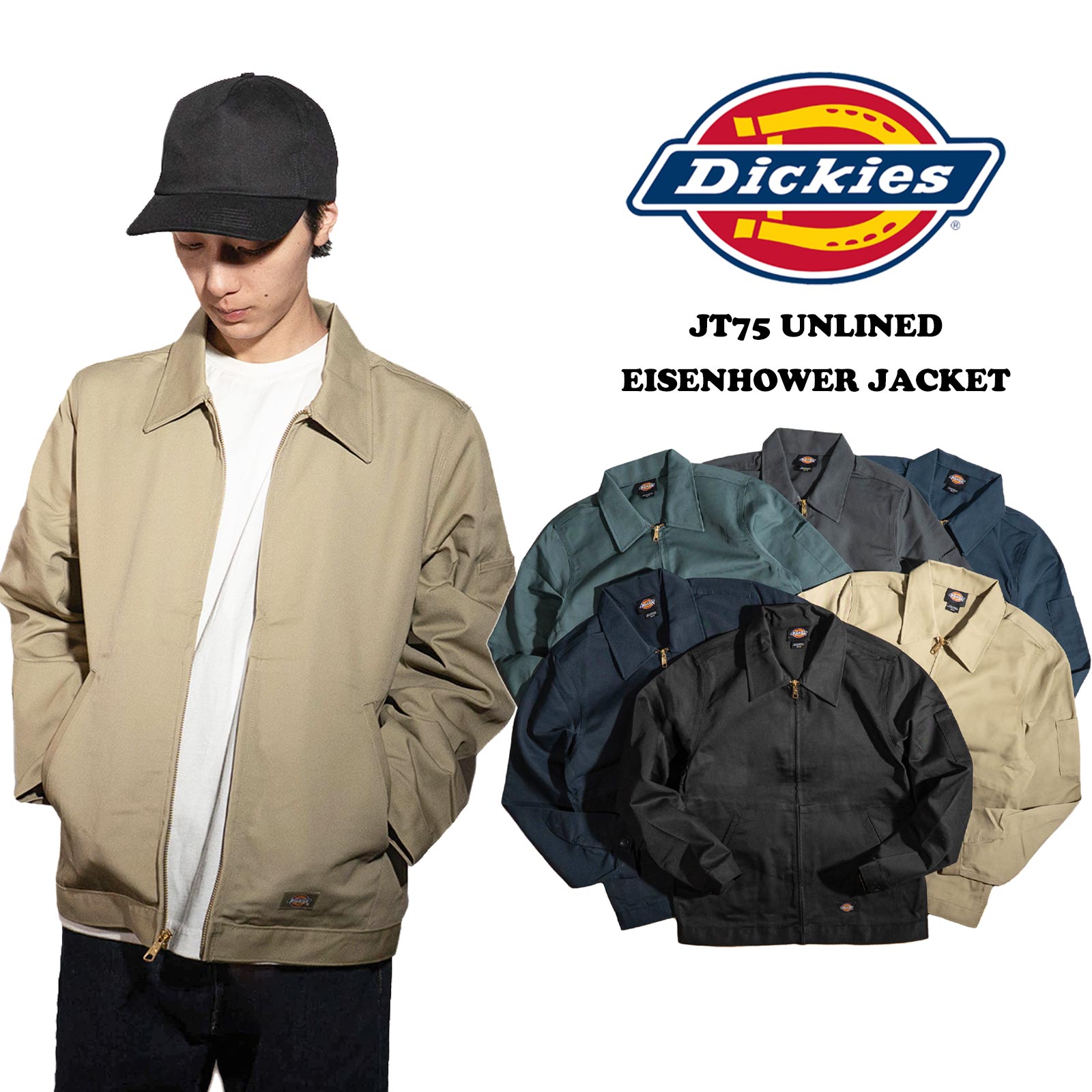 楽天市場】ディッキーズ Dickies #JT75 アンラインド アイゼンハワー