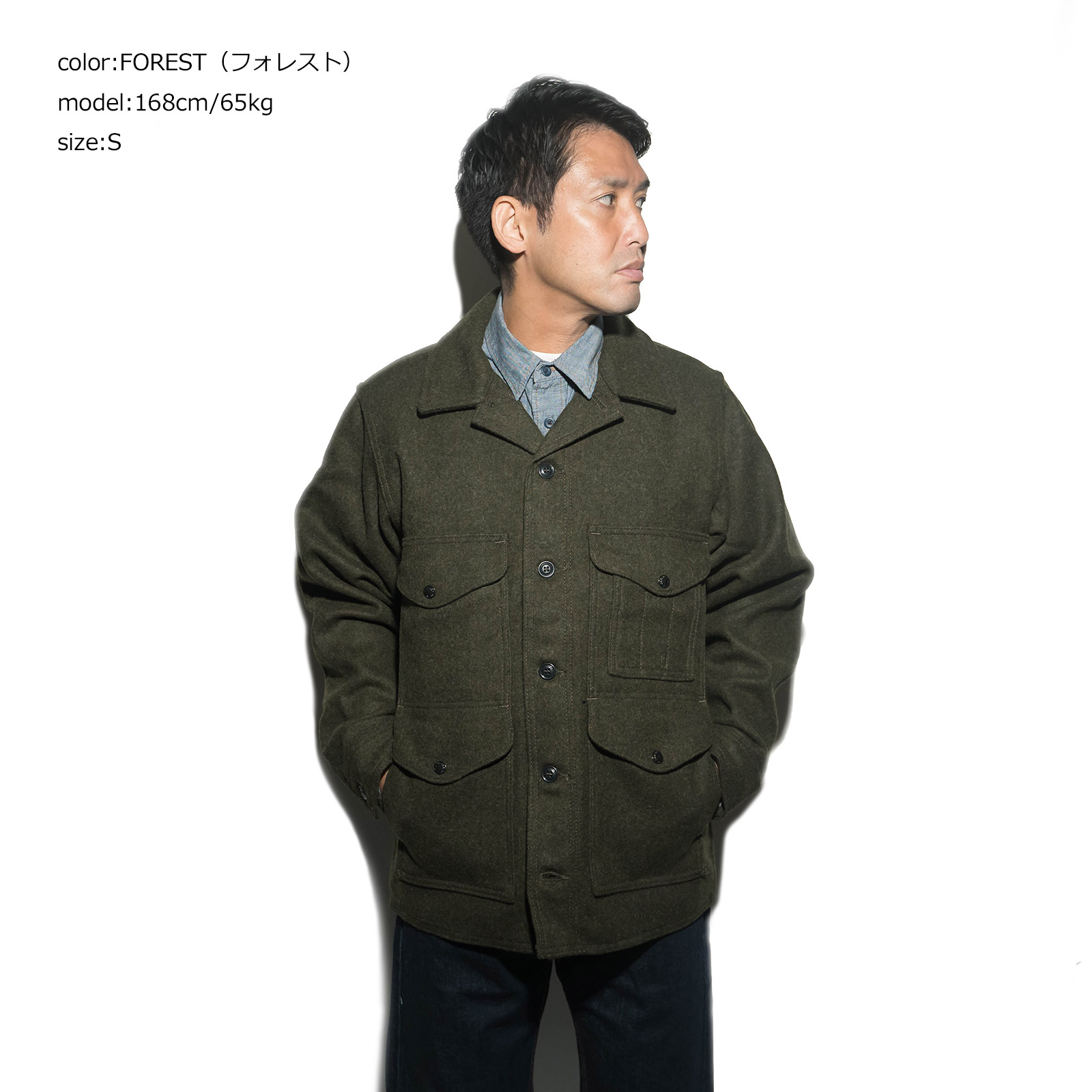 楽天市場】フィルソン FILSON ウールコート マッキーノ クルーザー