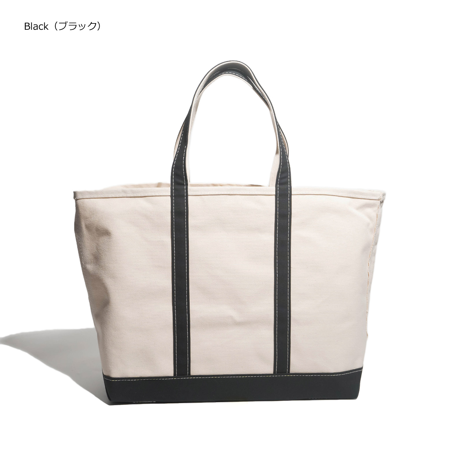 楽天市場】LLビーン L.L.Bean ボートアンドトートバッグ ラージ MADE