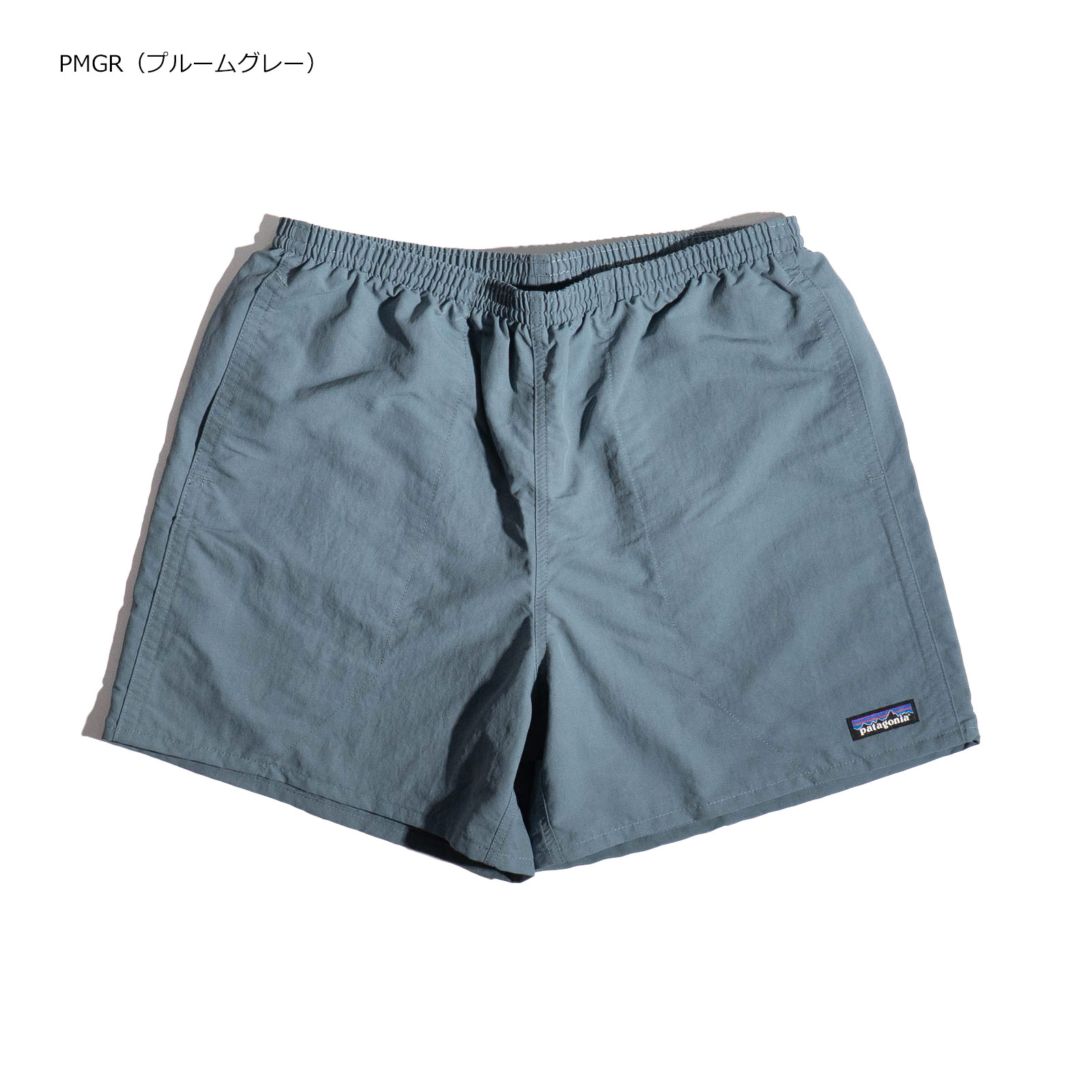 楽天市場】パタゴニア patagonia バギーズ ショーツ 5インチ ｜ 57022