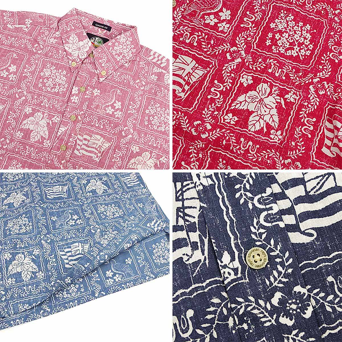 楽天市場】レインスプーナー REYN SPOONER 半袖 アロハシャツ プル