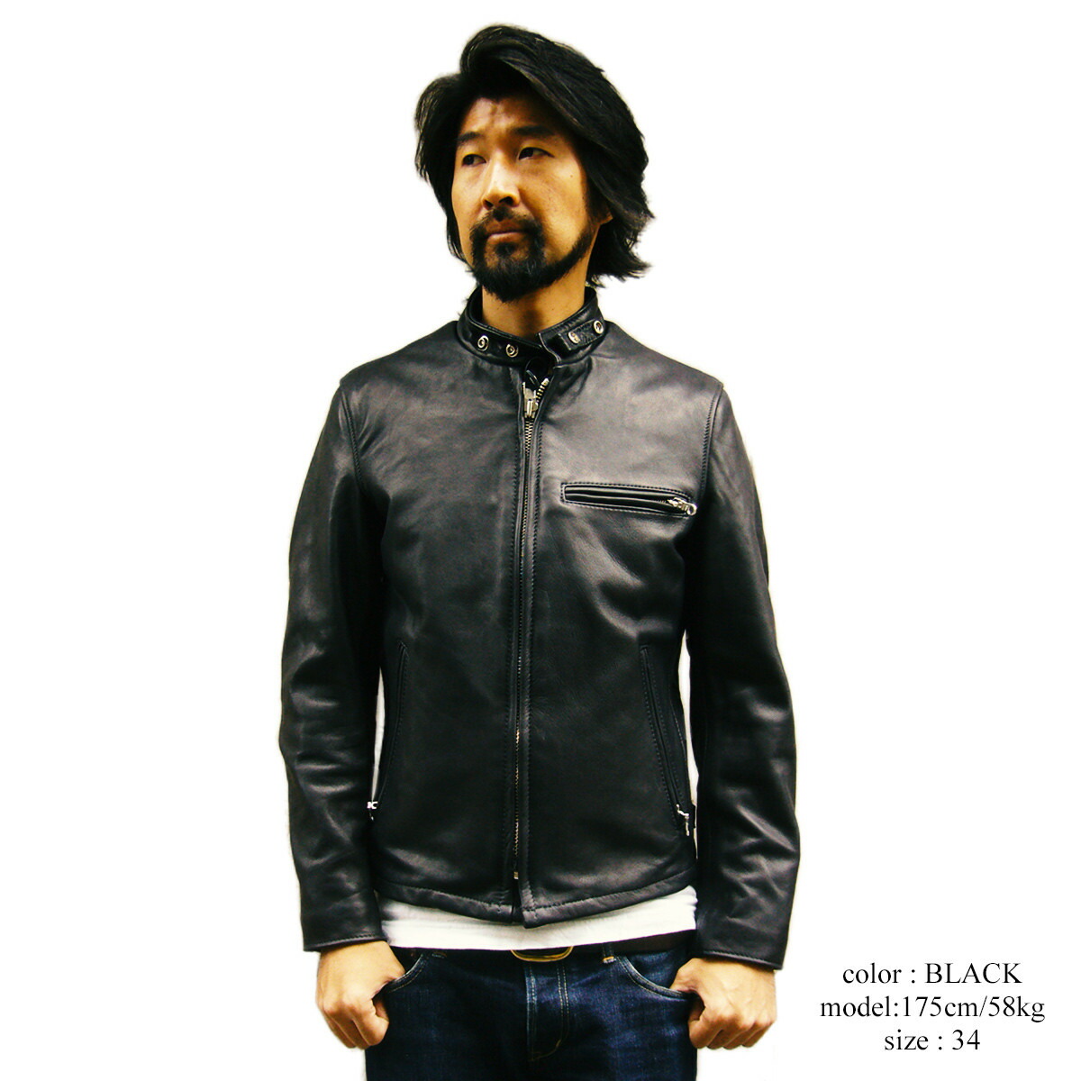 楽天市場】ショット SCHOTT 141 シングルライダース ブラック BIG SIZE