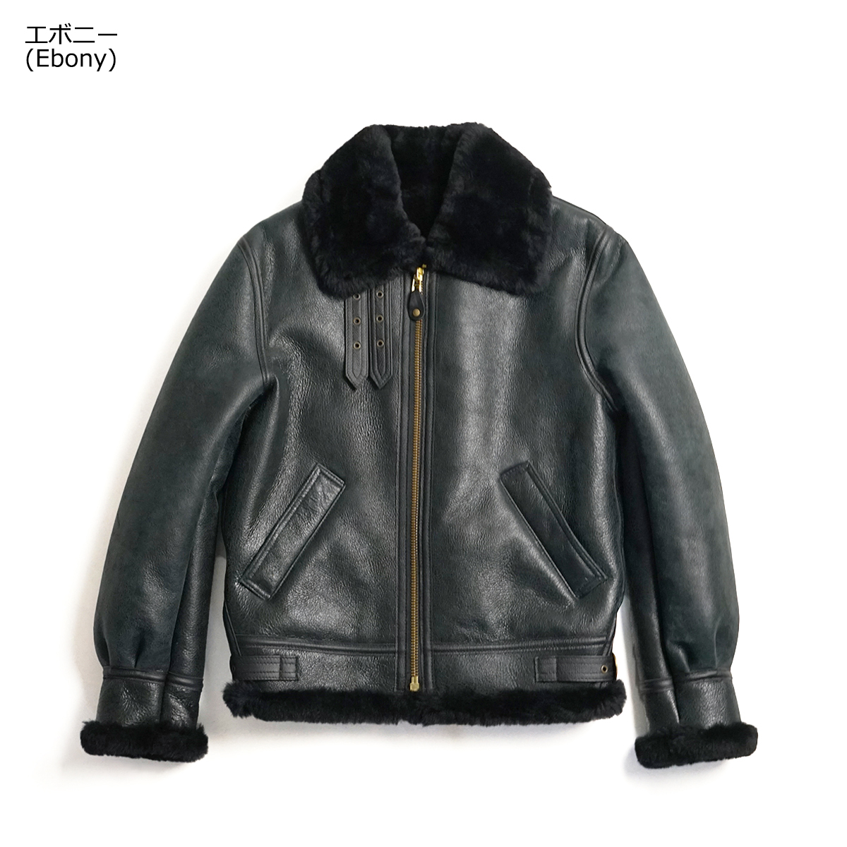 楽天市場】ショット SCHOTT 257S B-3 シープスキン ボマージャケット