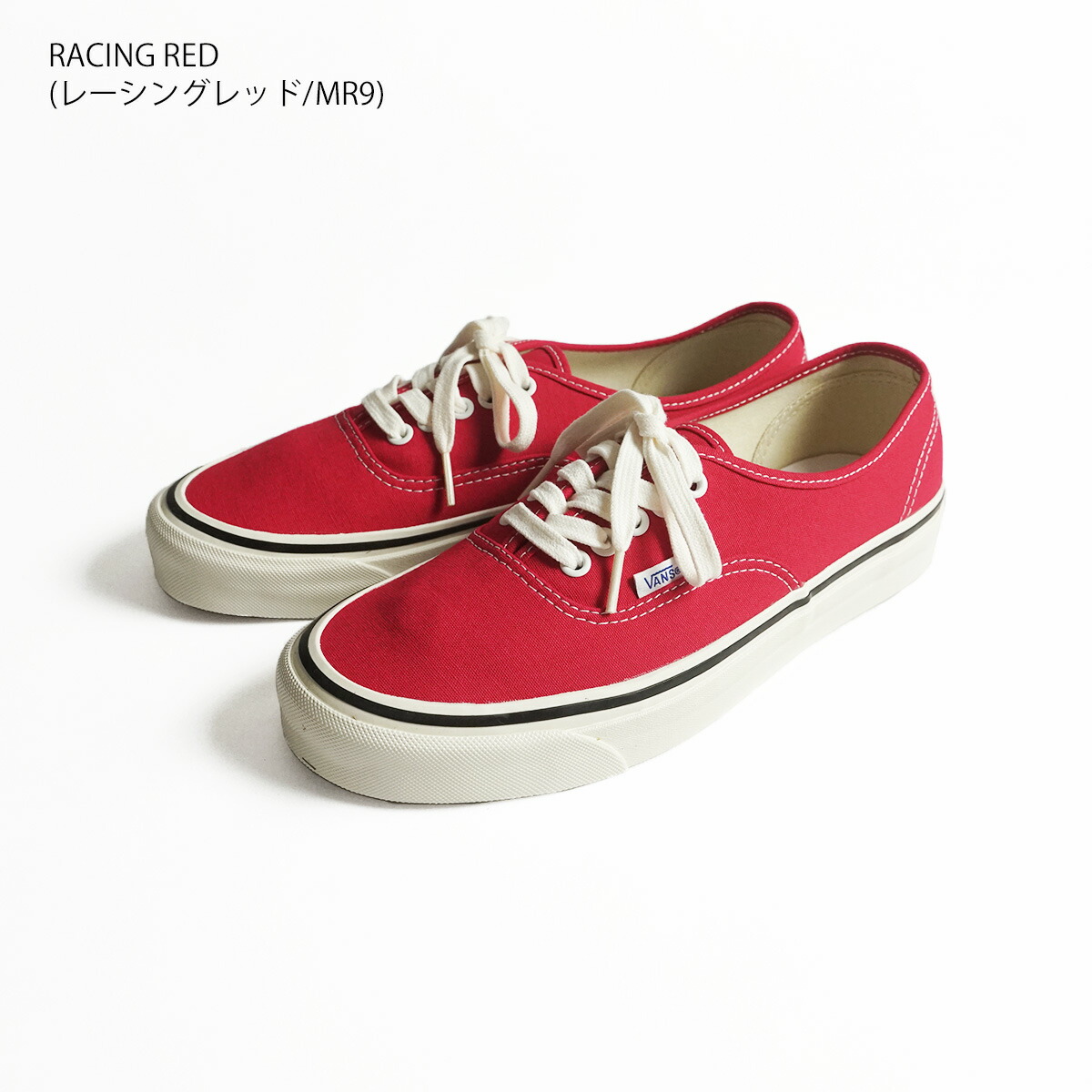 楽天市場】バンズ VANS 米国規格 アナハイムファクトリーコレクション