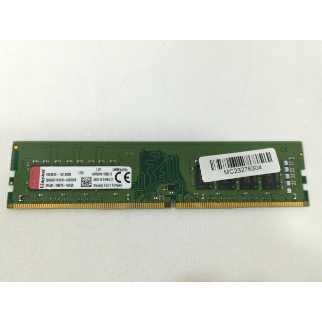 楽天市場】ddr4 2400 16gbの通販