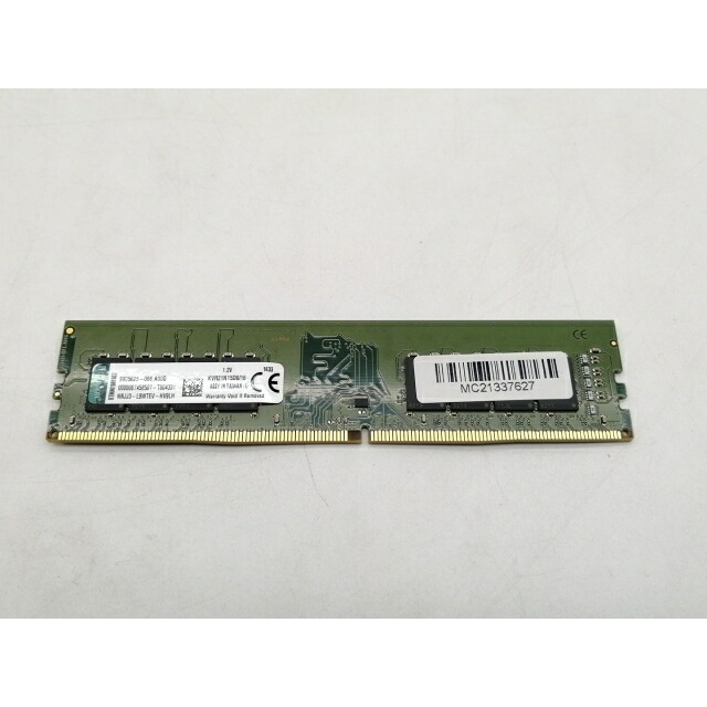 楽天市場】pc4－2133 ddr4 sdram dimmの通販