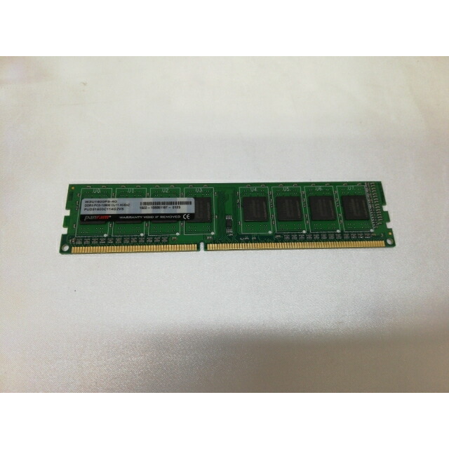 楽天市場】ddr3 pc3 – 12800 32gbの通販