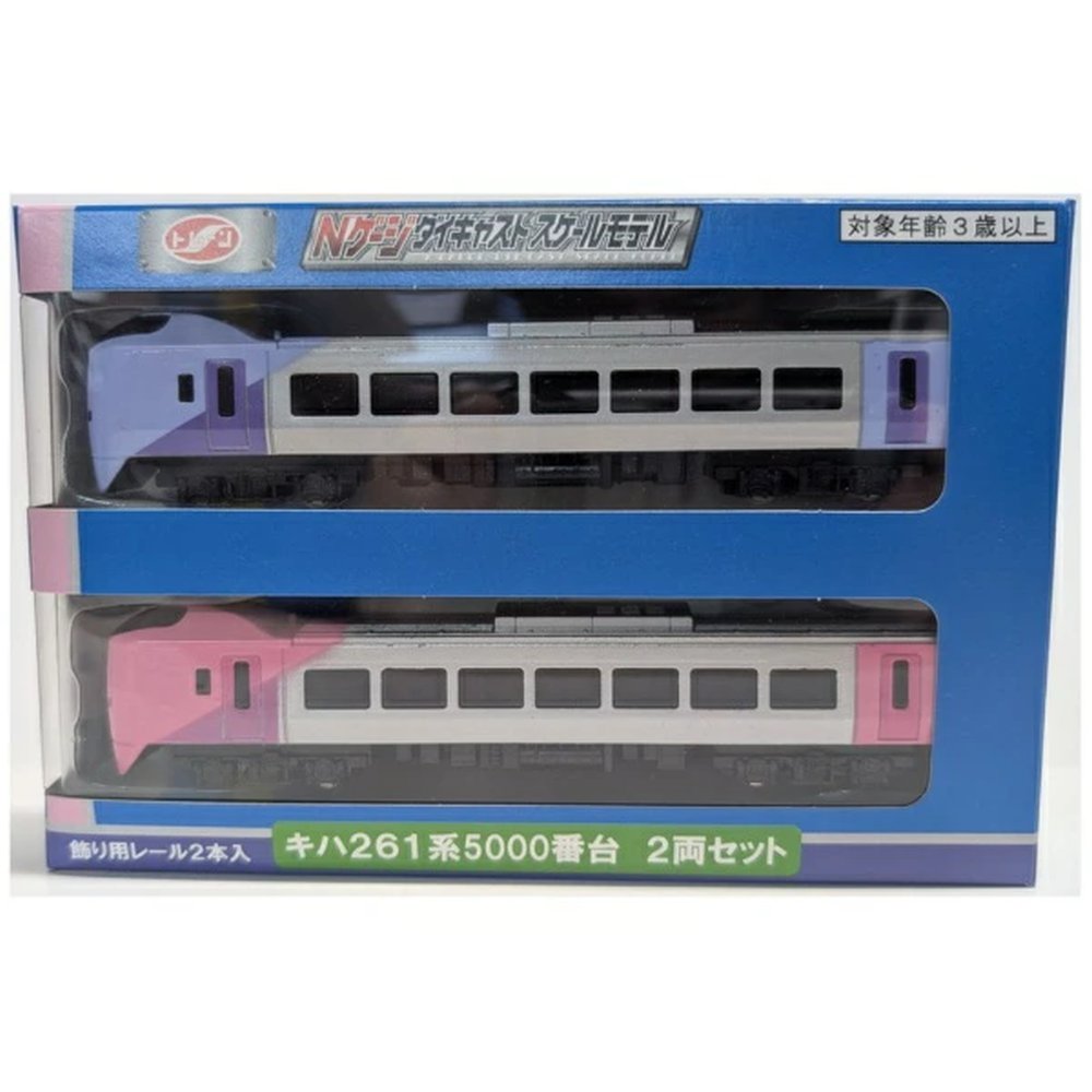 楽天市場】tomix キハ261 増結の通販