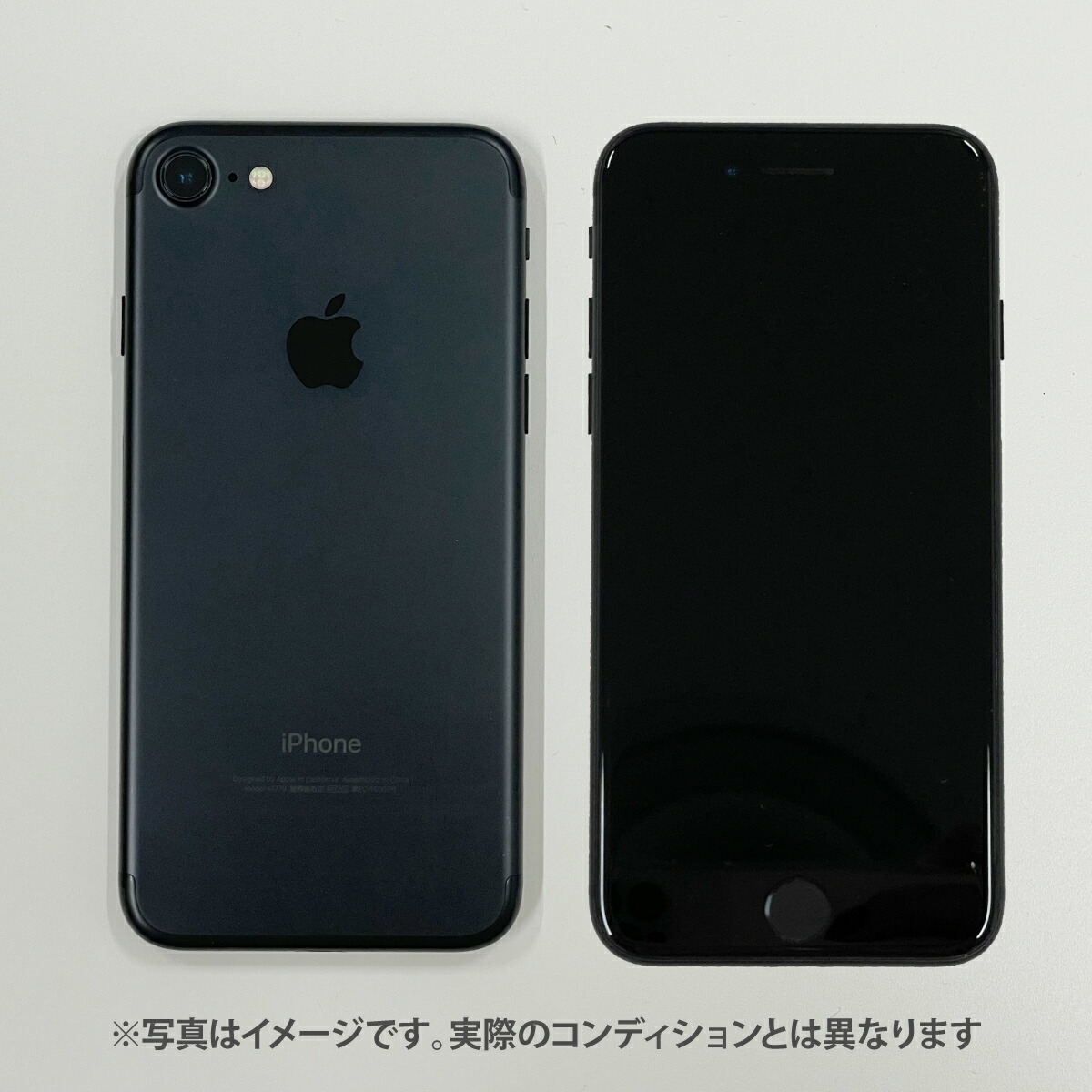 楽天市場】【中古 白ロム】【B】 iPhone7 【ブラック 32 GB
