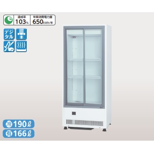 楽天市場】サンデン 冷蔵ショーケース vrs－68xeの通販