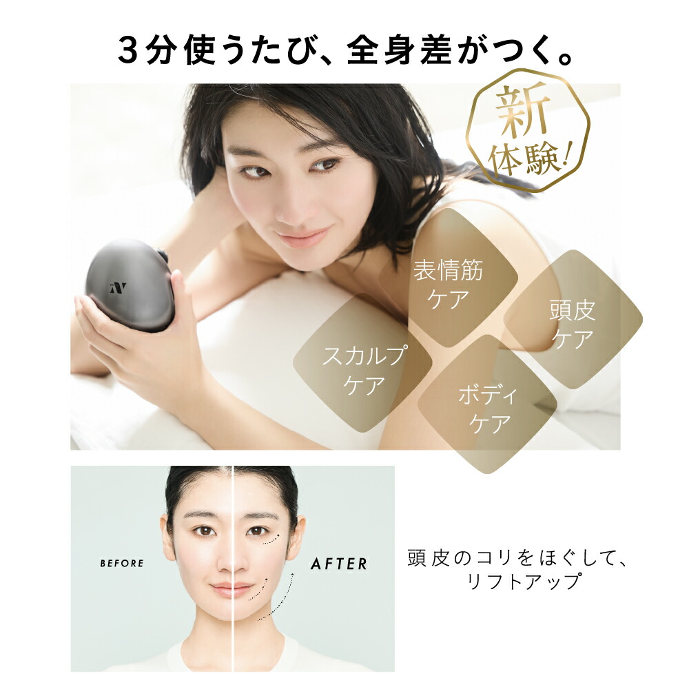 楽天市場】＼楽天ランキング1位！500円OFFクーポン！【MONOQLOベスト