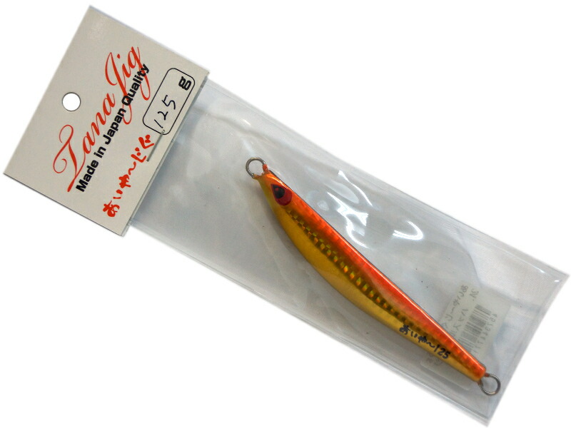 楽天市場】あいや ジグ 125の通販