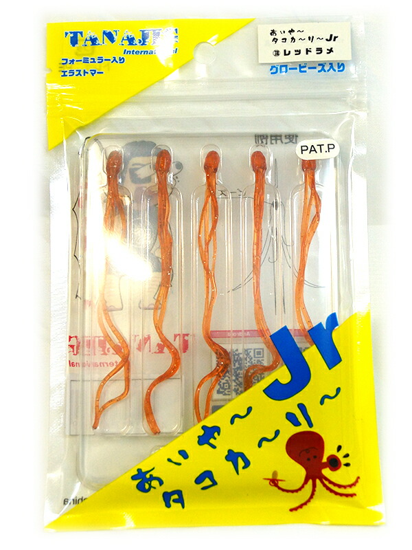 楽天市場】タナジグ あいやー タコカーリー Jr #03 レッドラメ : Japan