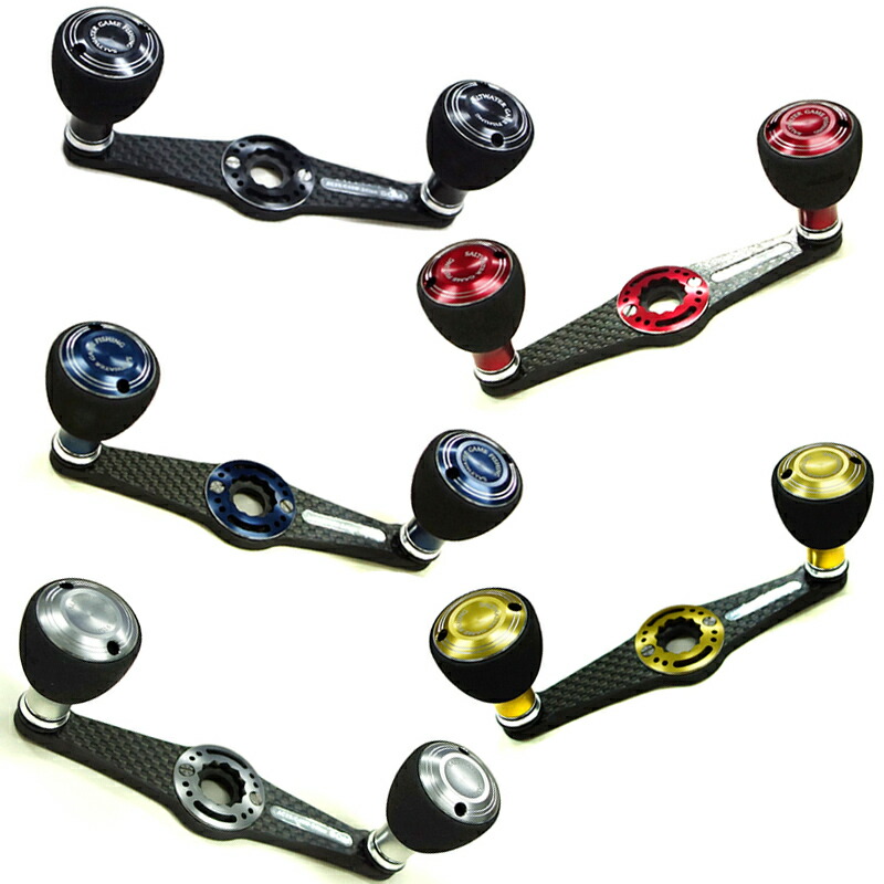 楽天市場】スタジオオーシャンマーク カスタムハンドル NL AC25/C48W