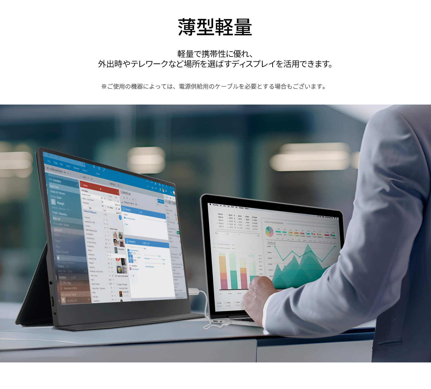 楽天市場】JAPANNEXT 15.6インチ 有機EL(OLED)パネル搭載 4K(3840x2160