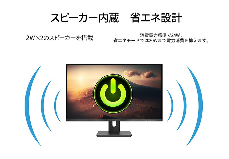 楽天市場】JAPANNEXT 28型 IPS 4K液晶モニター USB Type-C(最大65W給電