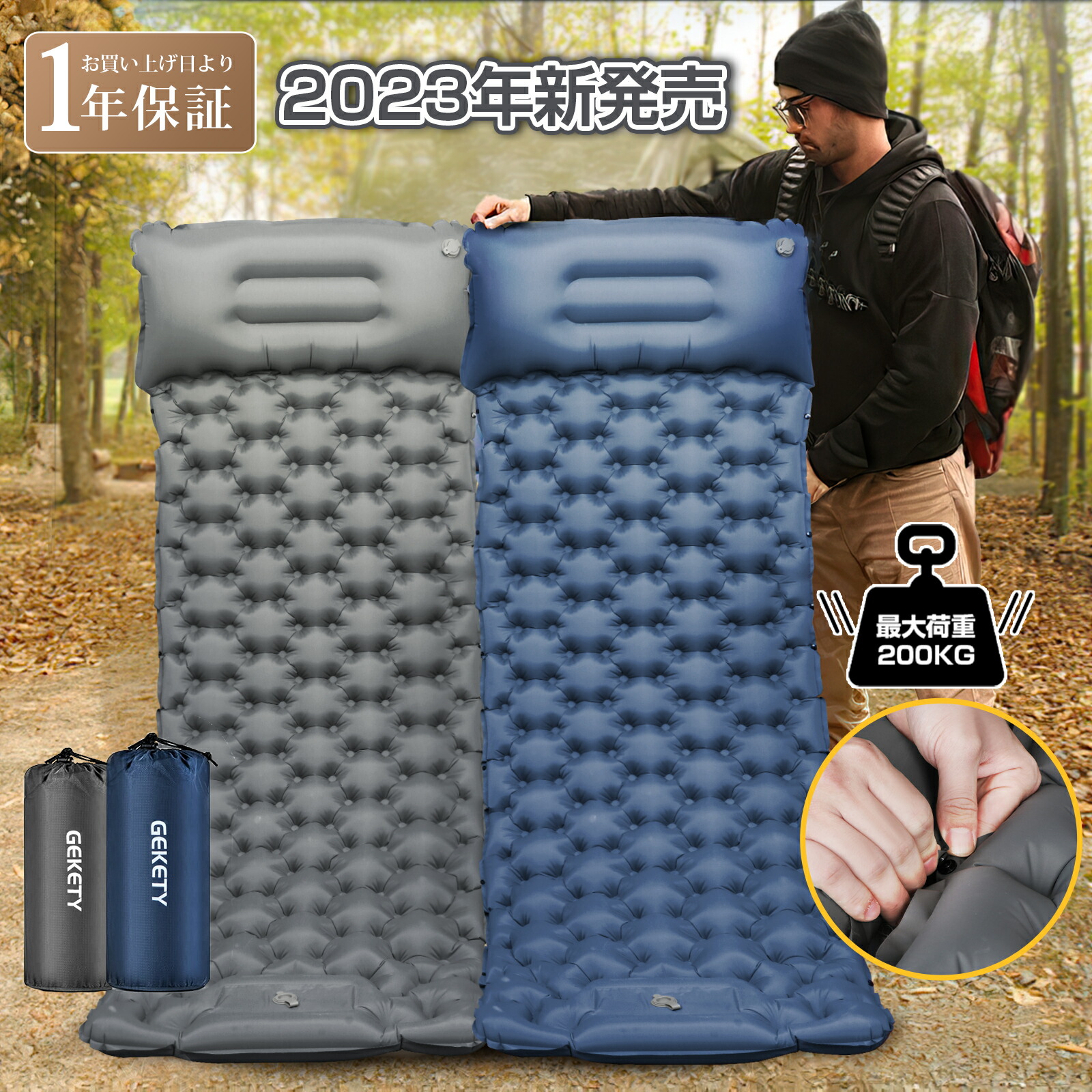 楽天市場】【300円クーポンあり】＜即納＞☆楽天1位☆【10cm厚さ・50s