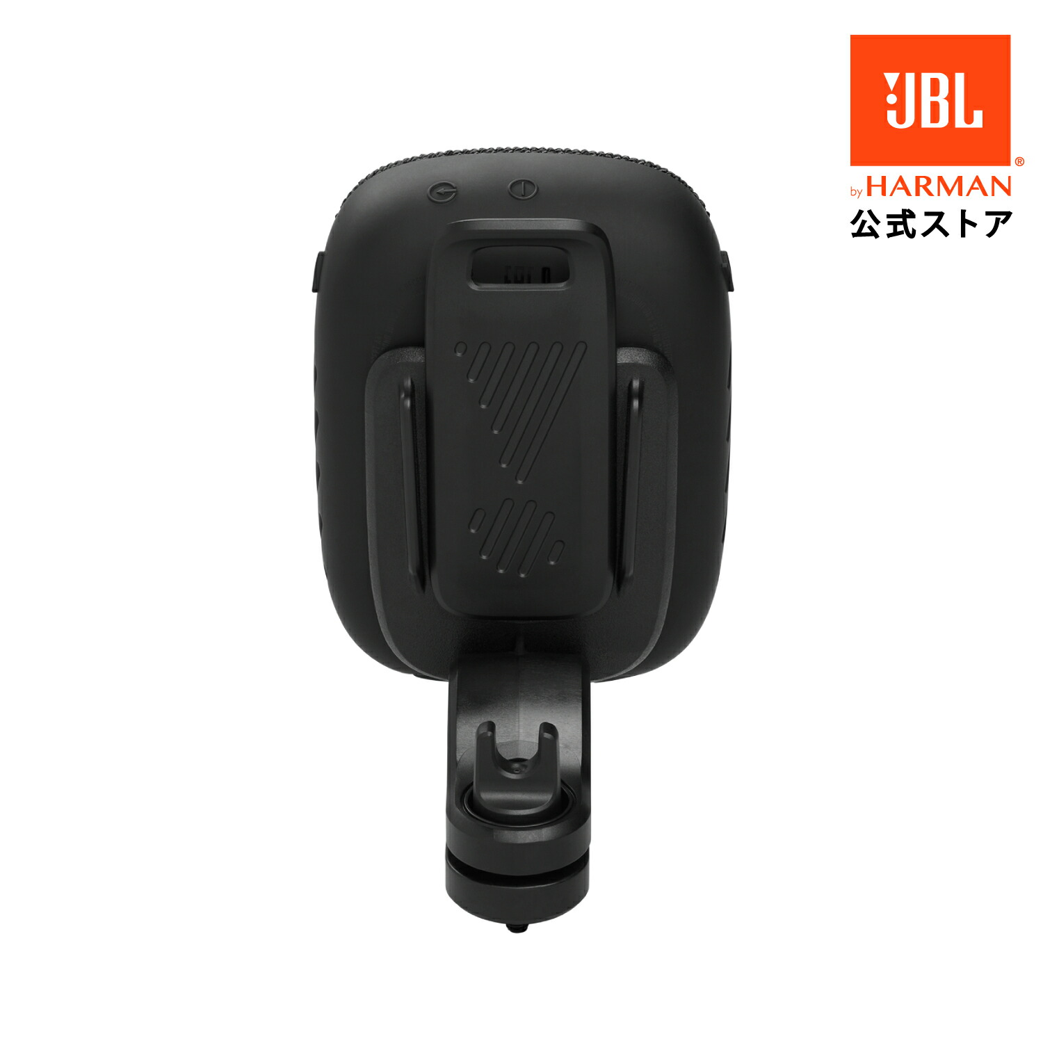 楽天市場】☆P9倍25日限定！【公式】 JBL ポータブル Bluetooth