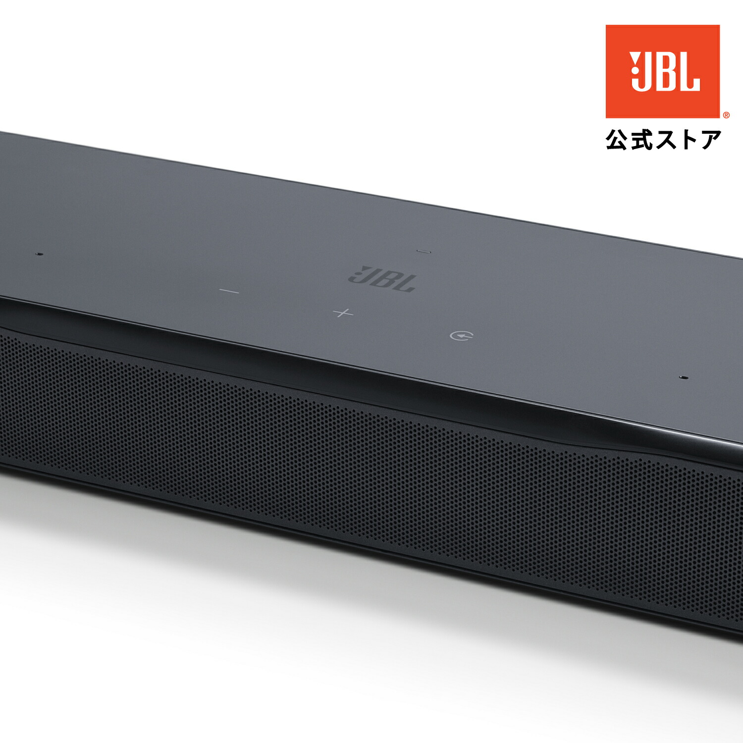 楽天市場】☆P9倍25日限定！【公式】JBL BAR 1000 MK2 | | ジェー