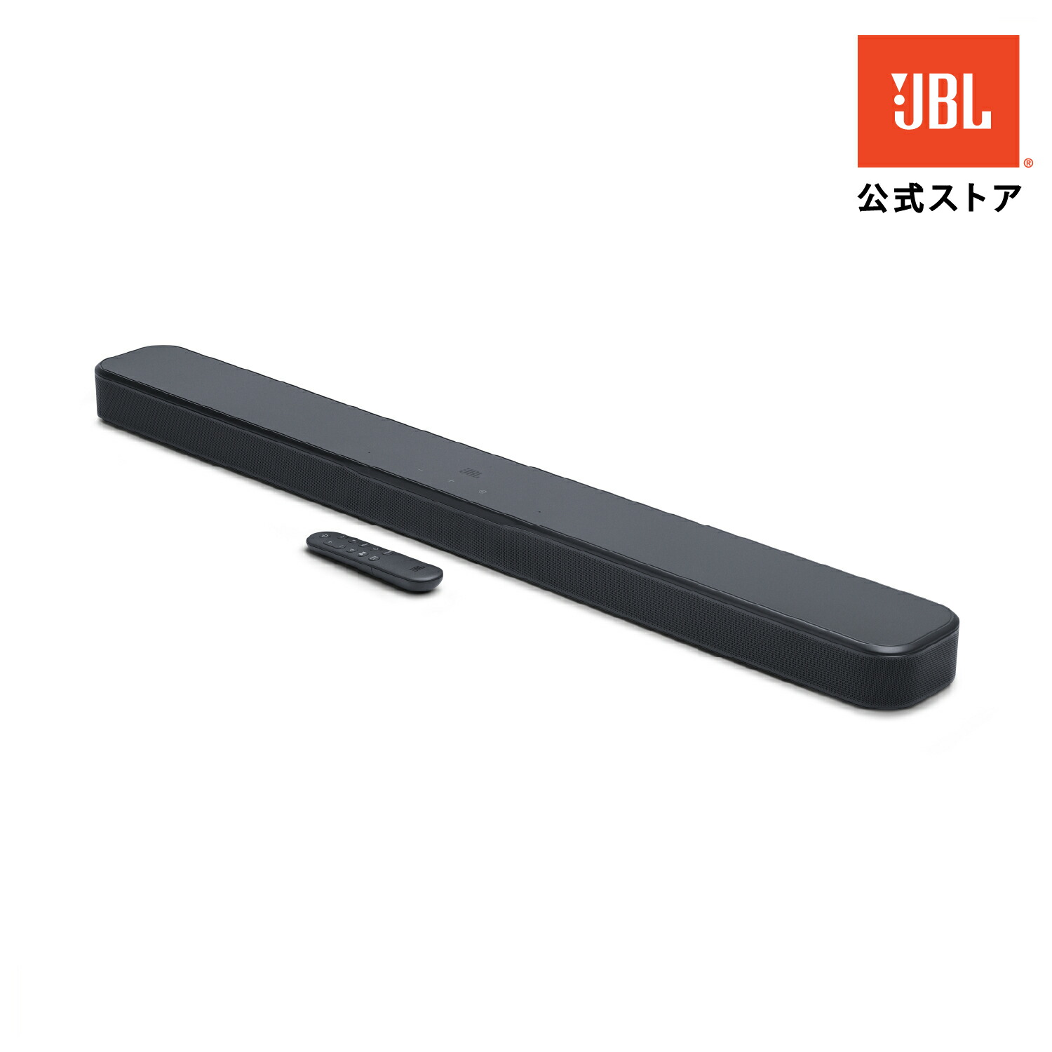 楽天市場】ゼンハイザー公式 Sennheiser AMBEO Sub アンビオ サブ