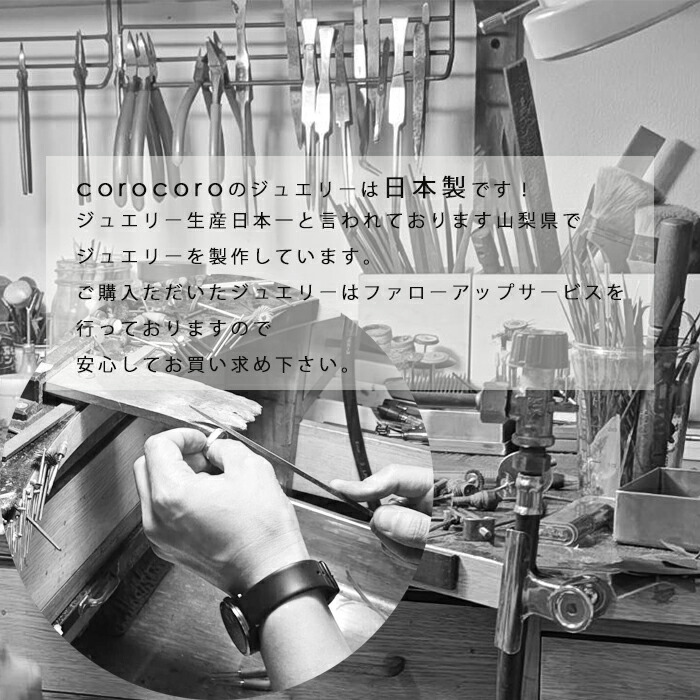 楽天市場】18金 キーホルダー すず へちま 根付 K18 鈴 携帯ストラップ