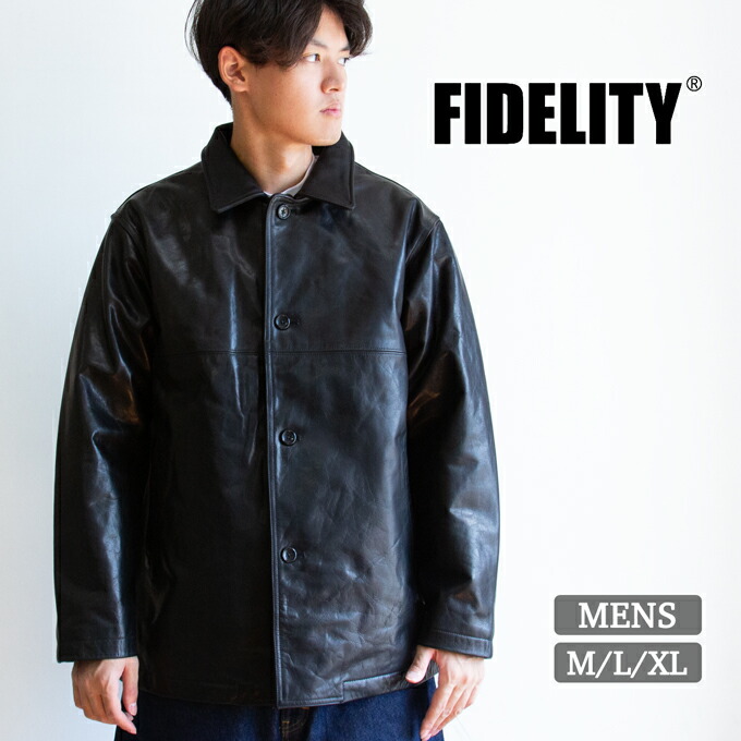 楽天市場】FIDELITY フィデリティ COW LEATHER CAR COAT カウレザー