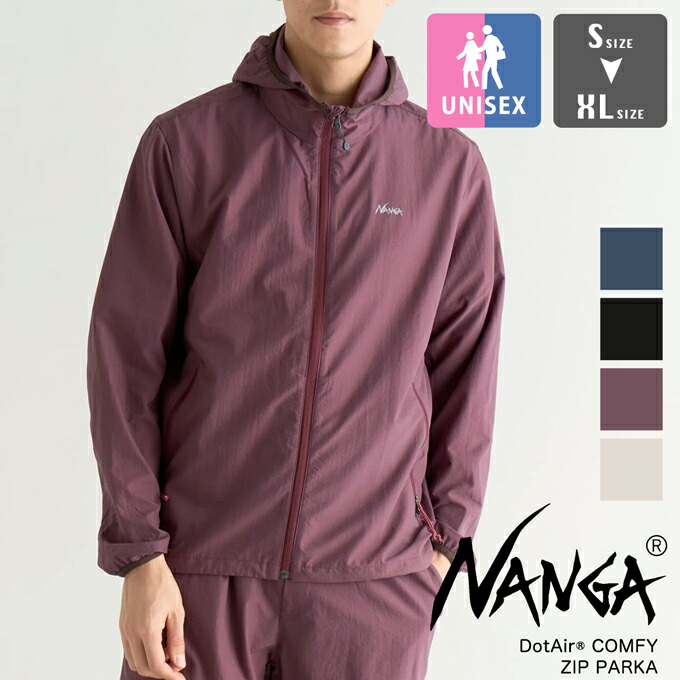 楽天市場】【 NANGA ナンガ 】 DotAir COMFY ZIP PARKA (UNISEX