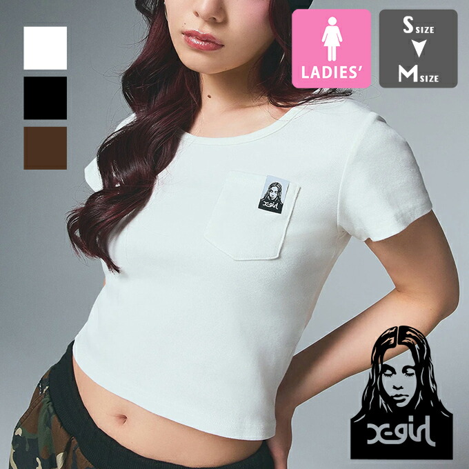 楽天市場】【 X-girl エックスガール 】 FACE LABEL POCKET BABY TEE