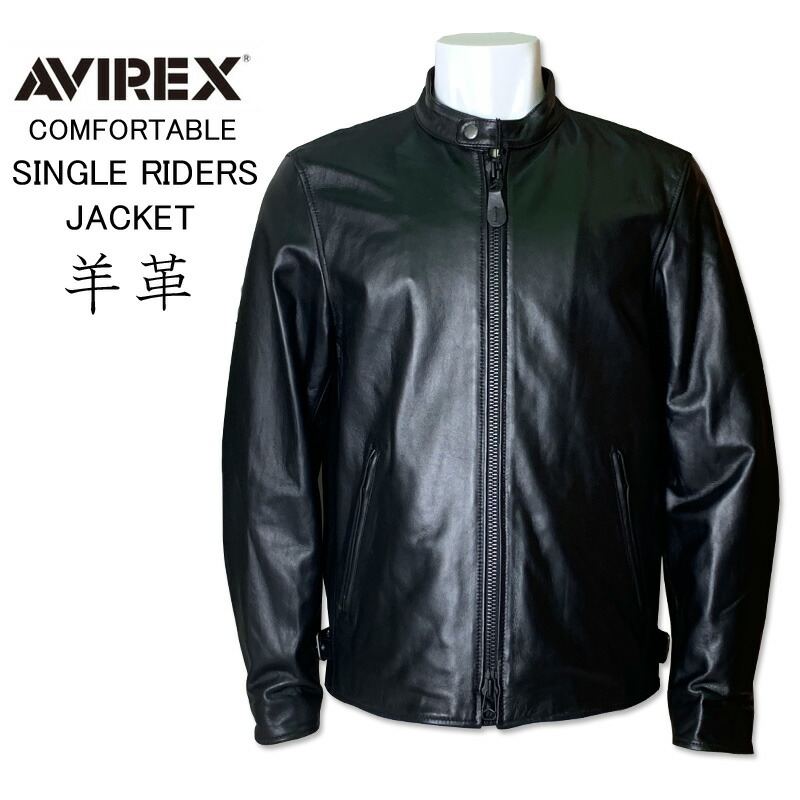 avirex or アビレックス) シングルライダース メンズライダース