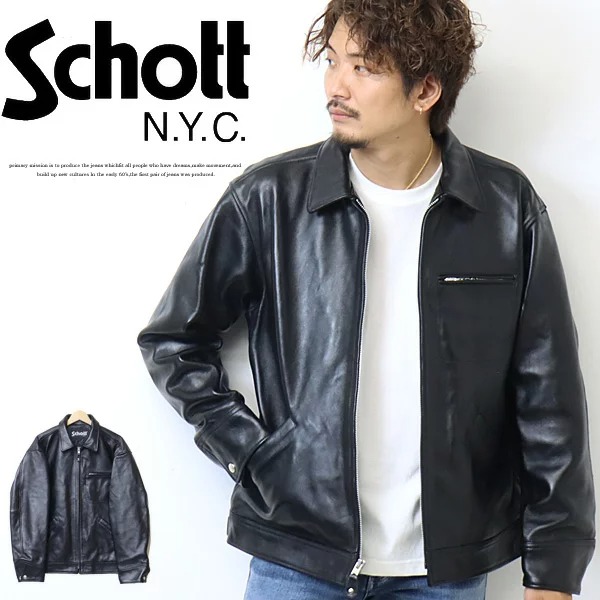 楽天市場】Schott ショット ラムレザー トラッカージャケット レザー