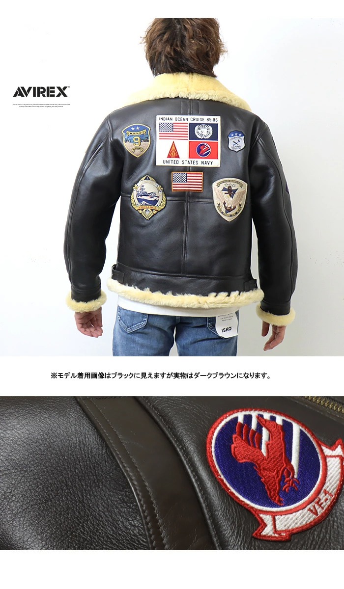 楽天市場】AVIREX アヴィレックス リアルムートン B-3ジャケット TOP