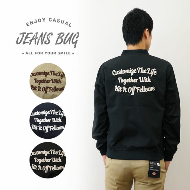 楽天市場】（スタジアムジャケット） JEANSBUG ORIGINAL オリジナル