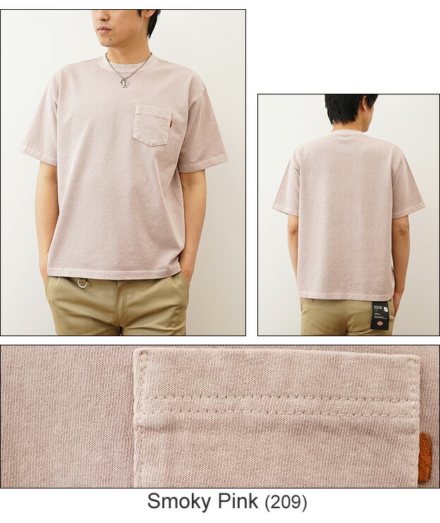 楽天市場】（PigmentプレミアムポケT） ピグメント 染め プレミアム