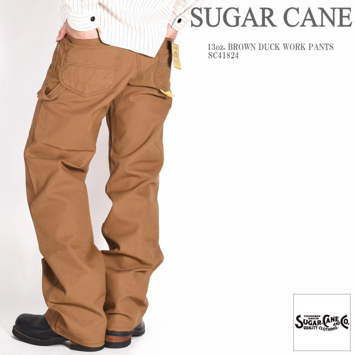 楽天市場】シュガーケーン SUGAR CANE 13oz. ブラウンダック ワーク