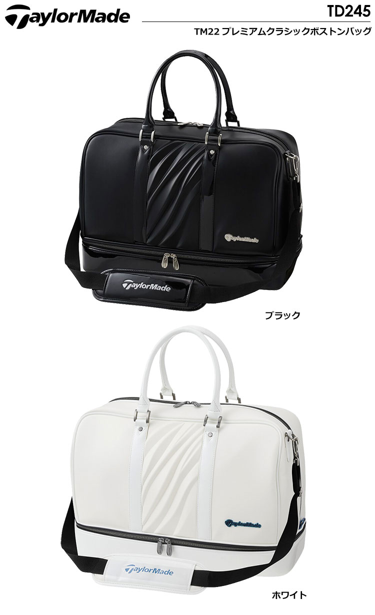 楽天市場】テーラーメイド TM22 プレミアムクラシックボストンバッグ