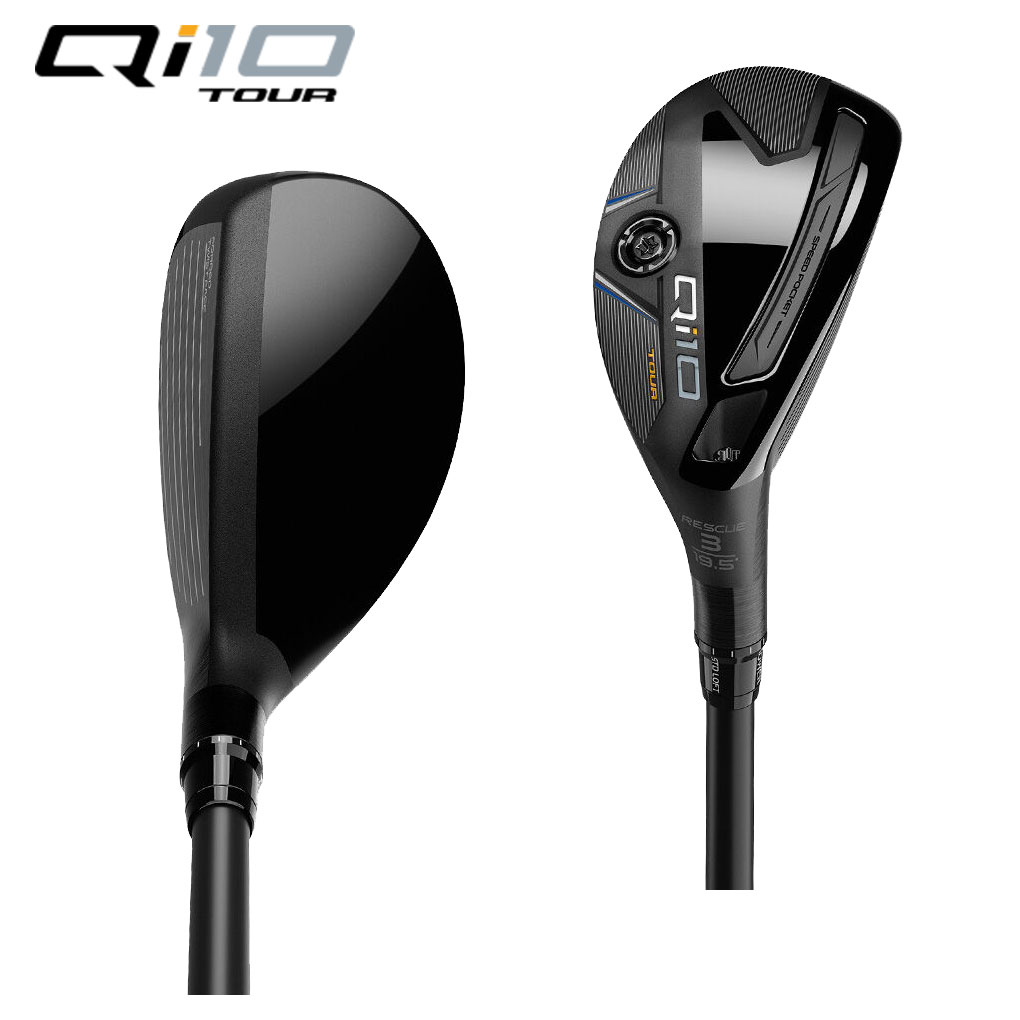 楽天市場】テーラーメイド Qi10 Tour レスキュー ユーティリティ