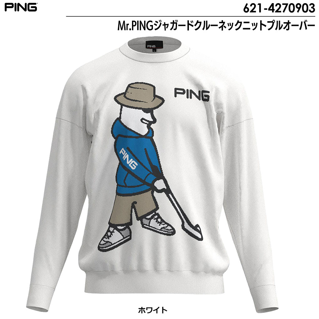 楽天市場】ピン PING Mr.PINGジャガードクルーネックニットプル